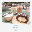 다육사랑화원 | 부산 이색카페 카페 칵터스 주차 편하고 선인장 가득한 오방맛길 연산동 데이트