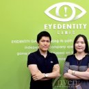 (주)아이덴티티게임즈 이미지