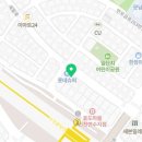 푸드박스(FOODBOX) 본점