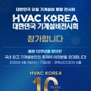 유일종합기계 이미지