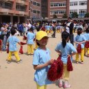 본오 초등학교 이미지