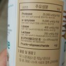 예랑그린텍 이미지