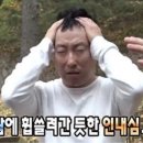태백산장 네이버블로그