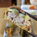 오히루 | 김해 봉황동 텐동 맛집 오히루텐 오히루텐동과 부타니꾸나스 후기