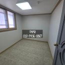 신안114공인중개사사무소 이미지