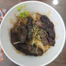 배고픈덮밥이 - 서초구 서초대로 357 | 배고픈덮밥이