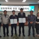 영흥면사무소 네이버블로그