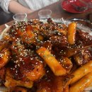 훌랄라 참숯치킨 안양예술공원점