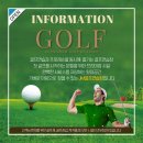 싱글 골프 아카데미 이미지