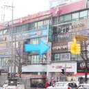 부르힐에스테틱(미아점)