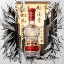 (주)와우젠 | 중국 바이주 삼대장 중 하나였던 검남춘(劍南春, 젠난춘) 수정검(水晶劍, 수이징젠) 시음 후기 및...