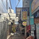 식도락 휴가 3일차, 통영 이미지