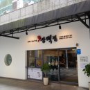 양지-3001 이미지