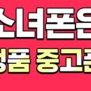 수원-1559 네이버블로그