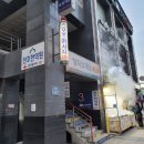 뉴맨남성의원 이미지