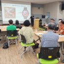 진해노인종합복지관 이미지