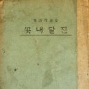 중앙서림 이미지