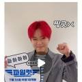 쇼트케이크 주식회사 이미지