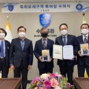 국제보세 - 부산진구 당감로16번길 40 | 국제보세