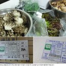 궁동초등학교 앞 이미지