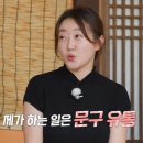 백합문구 - 부천시 소사구 호현로489번길 31-10 | 백합문구