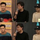 윤PD라이브