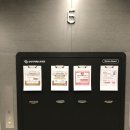 마음속내과의원 이미지