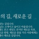 강화5기(김포52기) -6월10일 (토)오후2시 1주차 진행 이미지