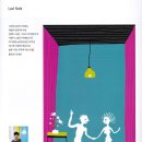 아담과이브