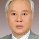 남산종합수리