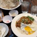 방콕식당37 네이버블로그