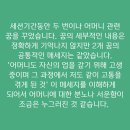 업세션 네이버블로그