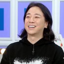 힙합 커뮤에서 결론 낸 "쇼미더머니 종합 아웃풋 1위".JPG 이미지