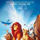 경기아트센터 대극장 이미지