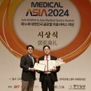 서울페이스21치과병원 이미지