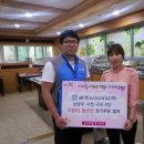 주식회사 동부푸드 이미지