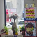 양산 물금 맛집 [ 소문난초량할매쭈꾸미 양산직영점] 샤브샤브+철판양념 내돈내산 후기