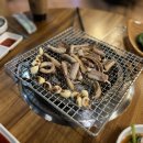 숯불꼼장어구이