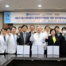 플래닛 트래블