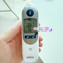 계룡로553번길 | 대전 탄방동 조이병원, 5개월 아기 파라바이러스로 내원한 후기