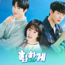 좌천동물병원 이미지