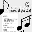 아트셀 이미지