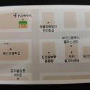 본궁정육식당 네이버블로그