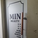 형제열쇠도장