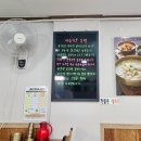 따뜻한 산들바람 이미지