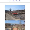 (주)아지동 이미지
