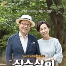 서산상회 이미지