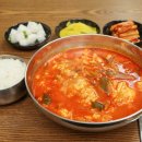 죽변맛집 이미지