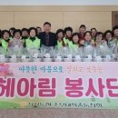 직산농협 이미지