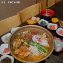 금포나루 원조돌게탕 이미지